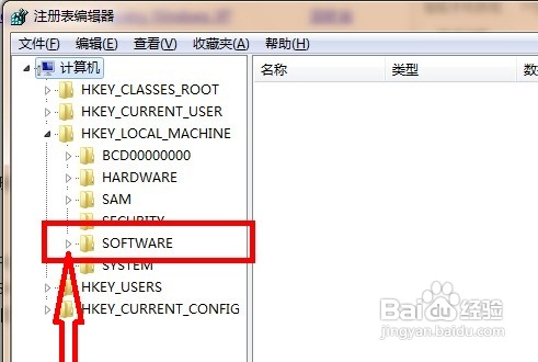 查看图册