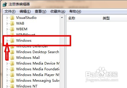 查看图册